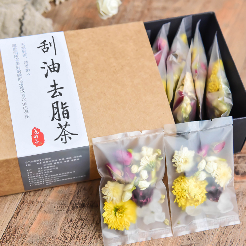 Rose lotus leaf tea Scrape oil to fat belly girl fat flow tea bag body thin beauty beauty flower tea combination health