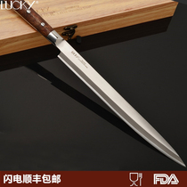 Germany imported 1 41 steel Japanese cooking knife sushi knife chef knife fish fillet fish Sashen bayonet knife fruit chef knife
