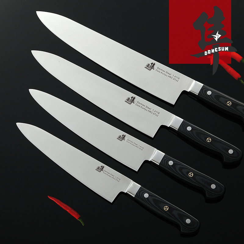 Germany imported steel Japanese cooking knife beef knife western chef knife sushi fruit knife slicing fish raw knife