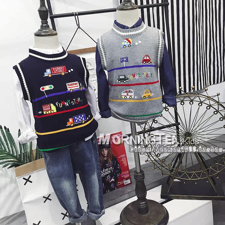 Gilet garcon - Ref 2067268 Image 11