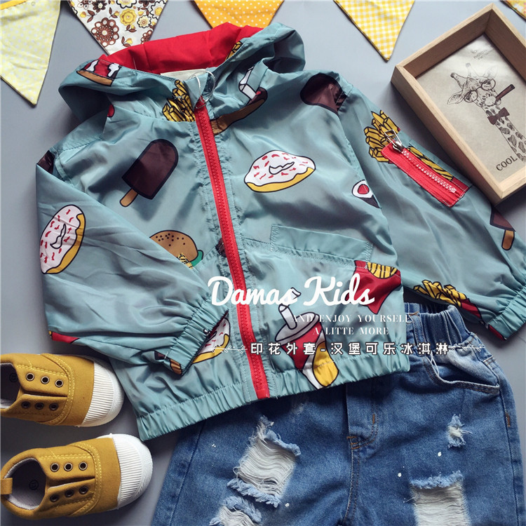 Blouson enfant DAMAS - Ref 2155998 Image 19