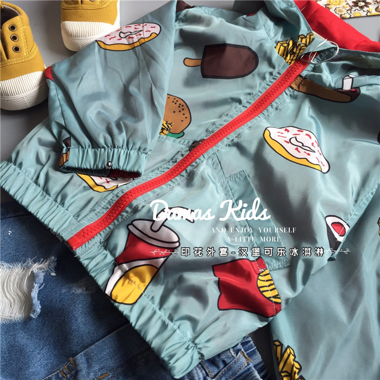 Blouson enfant DAMAS - Ref 2155998 Image 21