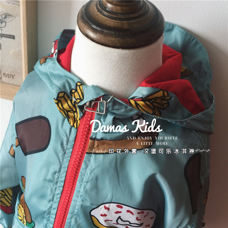 Blouson enfant DAMAS - Ref 2155998 Image 13