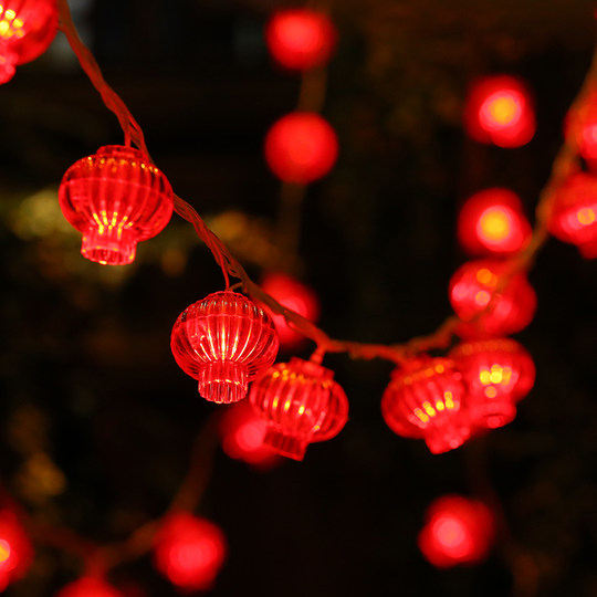 Led Crystal Lantern Small Colored Lights 2026 New Year Spring Festival Decoration Hanging Lights Flashing String Lights Starry Sky