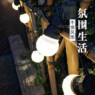 Balcony Garden Decoration with Light Bulbs, Waterproof Led Fairy Lights for Courtyard, Twinkling String Lights, Starry Sky Outdoor Proposal Decoration