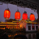 New Year Lantern Sheepskin Lantern New Solar New Year Spring Festival Red Lantern Wedding Decoration Creative Pendant