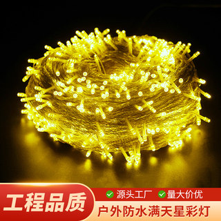 Outdoor Waterproof Led Flashing String Lights, Starry Sky Atmosphere Lights, Hanging Tree Lights, Decorative Lights, Waterfall Lights, Hanging Lights