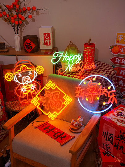 2026 New Year and Spring Festival New Acrylic Decorative Lights, Festive Lights, Ambient Lights for Home, Doorway, Courtyard, and Window Displays