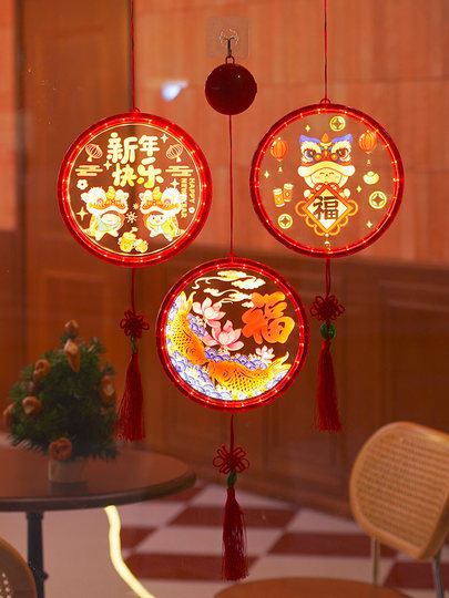 Home decoration neon light 3D ball shape light led night light luminous blessing character Chinese New Year Spring Festival decorative light New Year