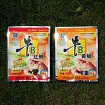 Western wind cattle brucky fishing harbor cattle b red tattoo homemade tattoo cake cake cake fishing recipe