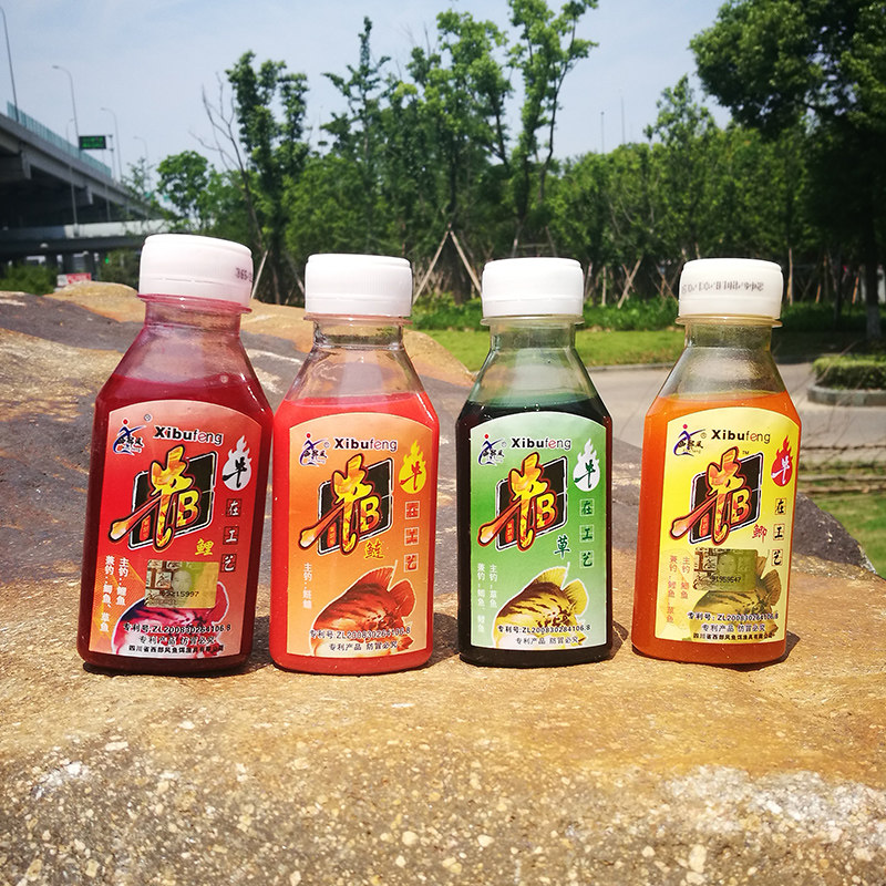 Western wind cattle B crucian carp water self-made nest bottom material bait additive wild fishing bait fishing formula cattle b carp cattle grass