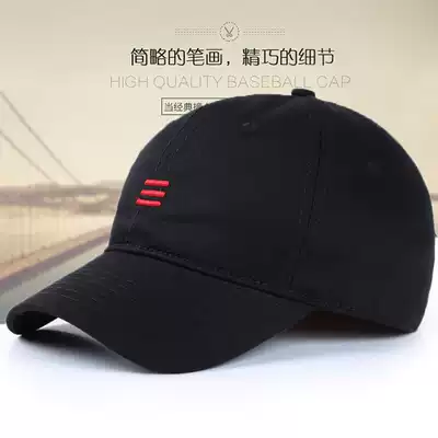 Hats spring and summer men's outdoor large baseball cap large size big head cap cap cap increase deepening sun hat