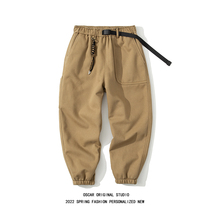 Japanese Spring Retro Cotton Washed Beamed Overalls Mens Tide Brand Loose All-Match Harem Casual Pants