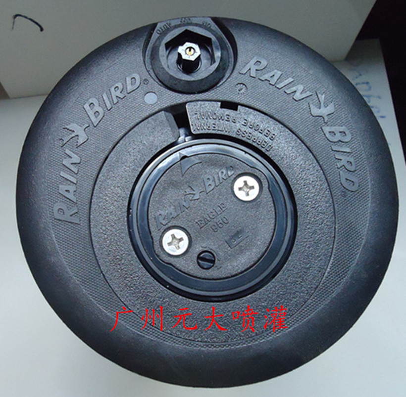 Rainbird irrigation nozzle rain bird buried rotating nozzle 950E golf course dedicated nozzle