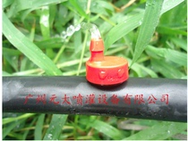 RAINBIRD RANI BIRD 8-LITER PRESSURE COMPENSATED DRIPPER XB-20PC8-LITER Pressure compensated dripper