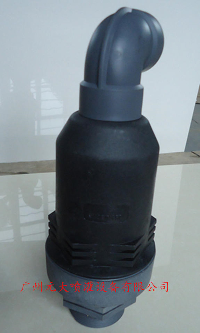 Domestic 2-inch intake and exhaust valve 2-inch irrigation exhaust valve to prevent water hammer exhaust valve
