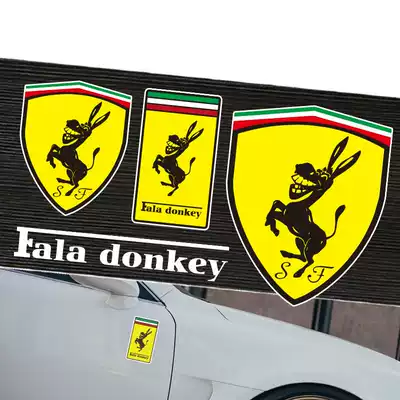 Car Ferrari donkey car label car sticker label body scratch decoration sticker Ferrari personality modified tail label side label