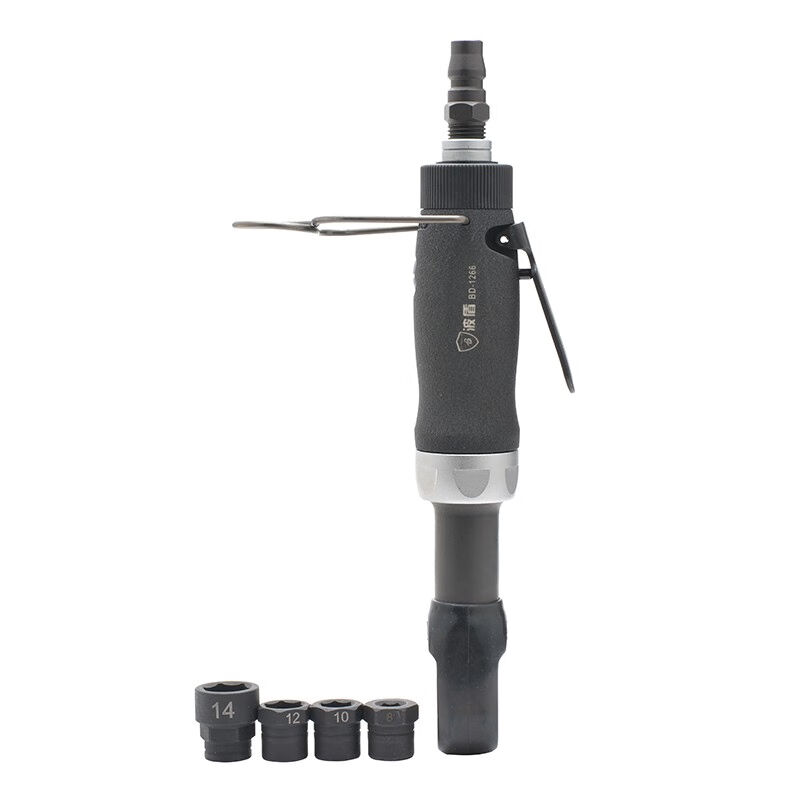 Wave shield (borntun) perforated pneumatic ratchet wrench sleeve wrench midhole wrench pneumatic wrench-Taobao