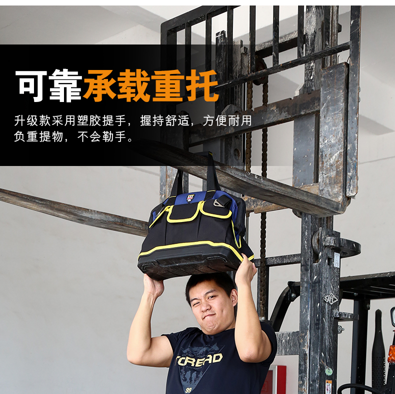 Yinlong Island Electrician kit công cụ đặc biệt bảo trì đa chức năng túi vải lớn lưu trữ dày túi nhỏ thắt lưng túi phần cứng - Dụng cụ cầm tay