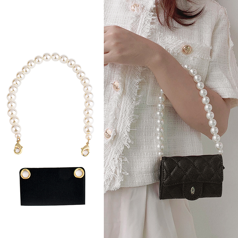 Suitable for Chanel Chanel Wallet Modification Chain Accessories Crossbody Replacement Bag Chain Cf Card Holder Waist Bag Strap