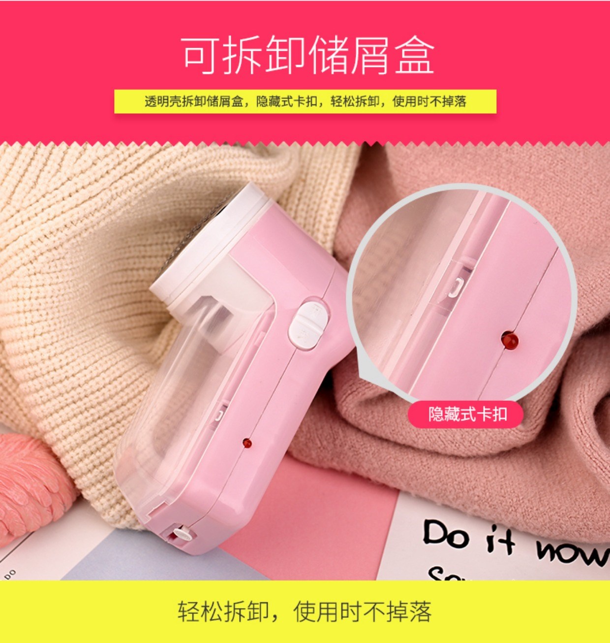 Tóc bóng tông đơ có thể sạc lại quần áo máy quần áo áo len máy hút sữa cạo râu bóng máy nhà nữ máy cạo lông xù quần áo