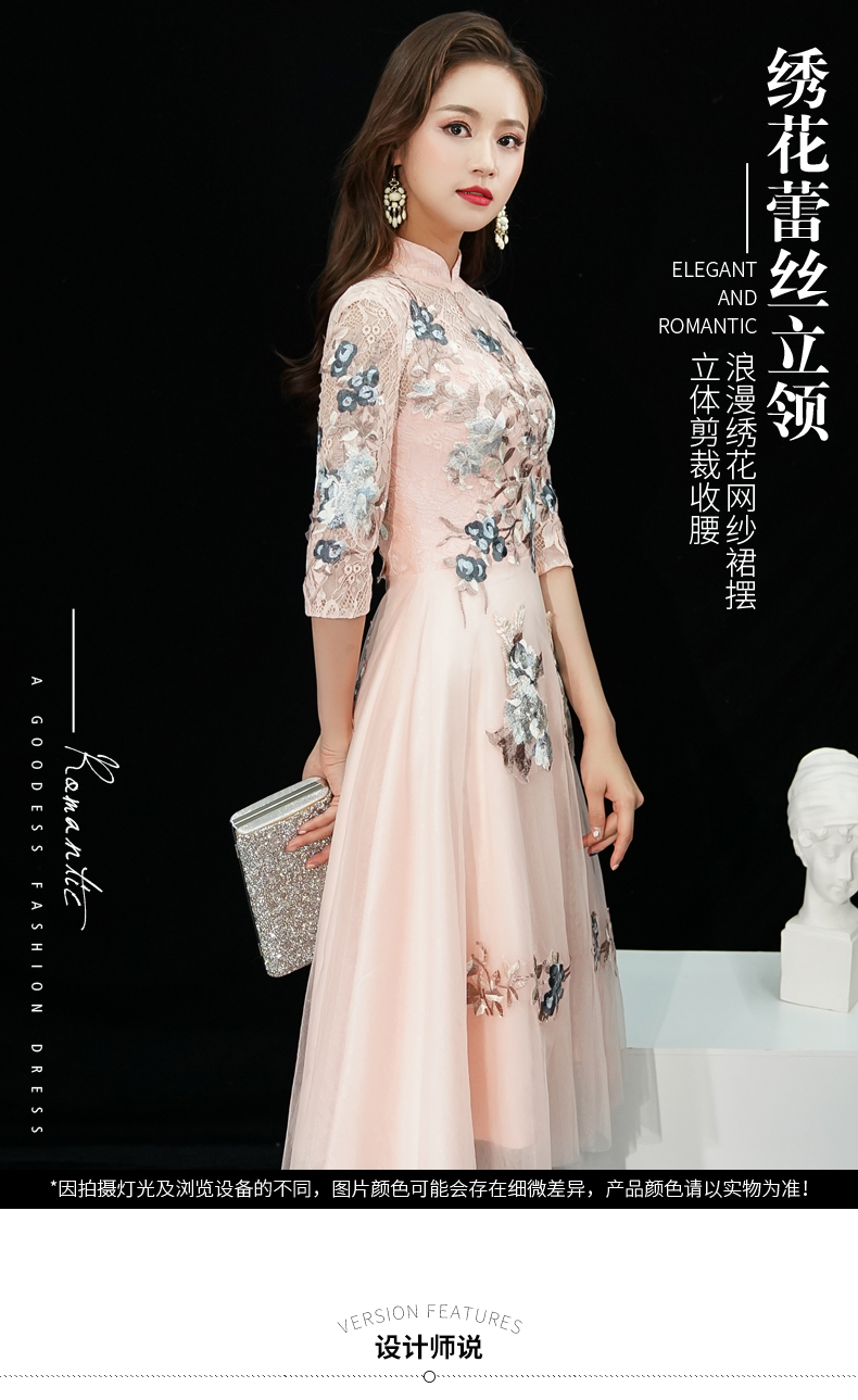 Robe de soirée - Ref 3213133 Image 7