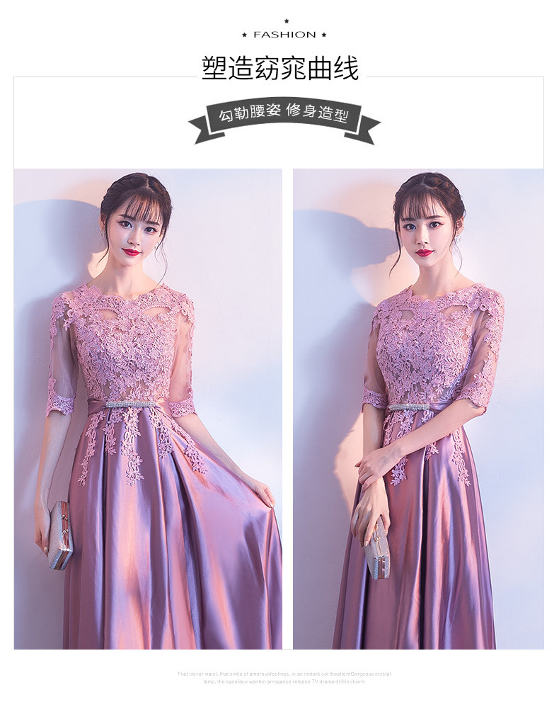 Robe du soir - Ref 3210648 Image 12