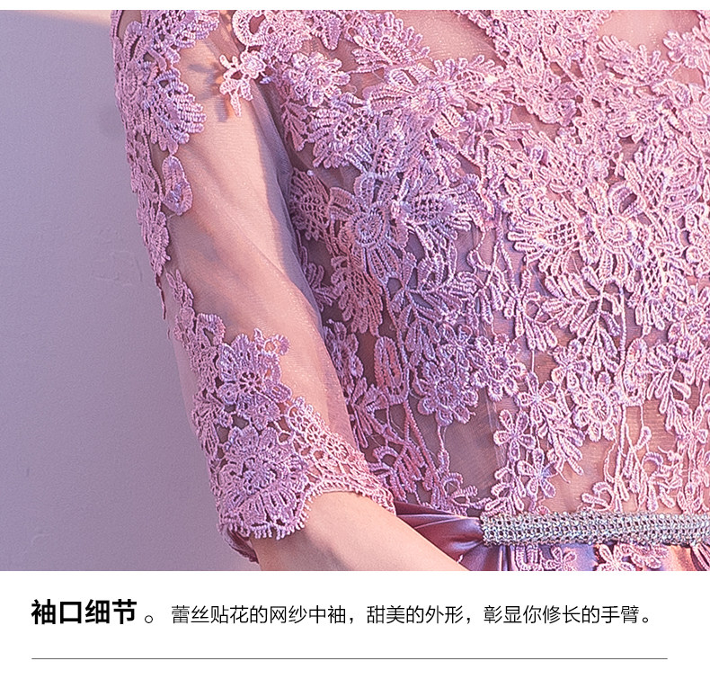 Robe du soir - Ref 3210648 Image 24