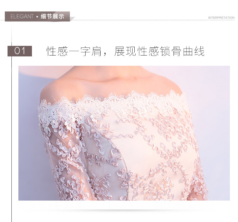 Robe du soir conventionnel - Ref 3210883 Image 22