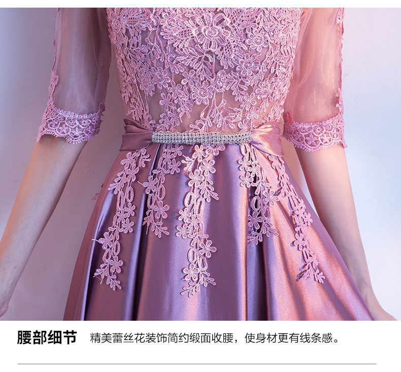 Robe du soir - Ref 3210648 Image 25