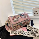 北包包 Оригинальная модная универсальная сумка на одно плечо, сумка через плечо, изысканный стиль, коллекция 2023, с медвежатами