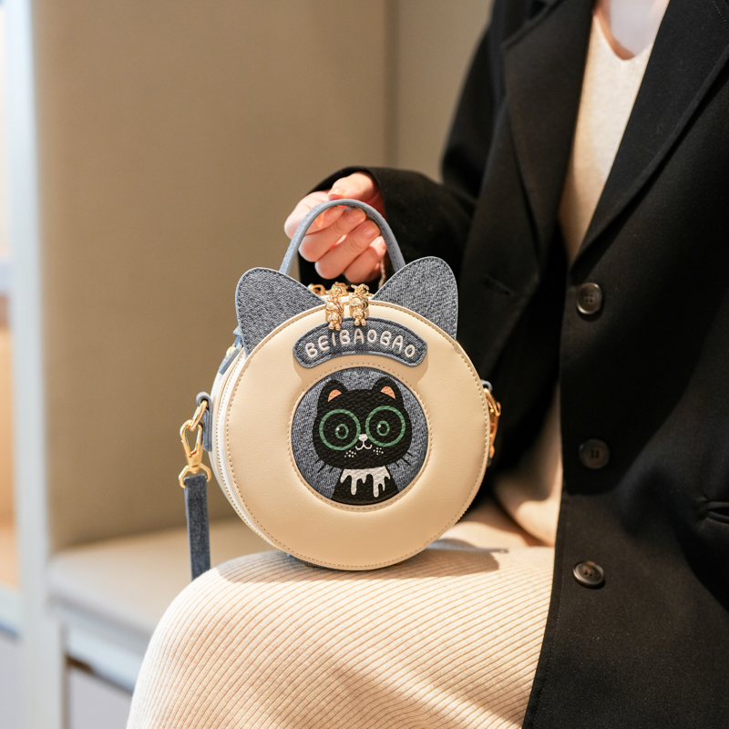 Beibao 2026 New Fashion Versatile Round Cake Bag for Women, Niche Design, Cute Color-Blocking Casual Shoulder Crossbody Bag