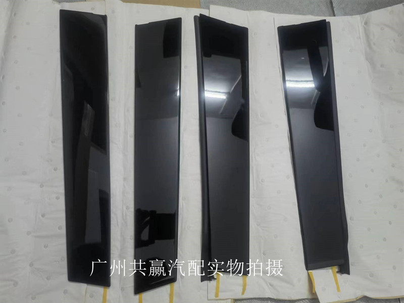 18-23 Eighth-Generation Camry Center Pillar Exterior Trim B-Pillar Exterior Trim Window Trim Door Trim Protective Strip
