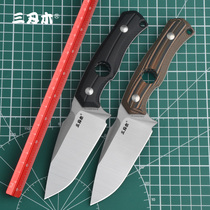 Three-edged wood outdoor jungle open straight knife survival wild self-defense High hardness sharp military fan retired waist thallium knife