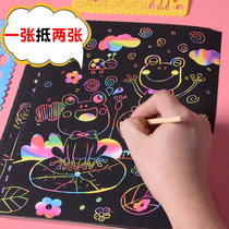 A4 children colorful scratch paper set kindergarten students draw black hand art hand picture flower scratch painting paper color sand paper color color painting paper graffiti hand painted