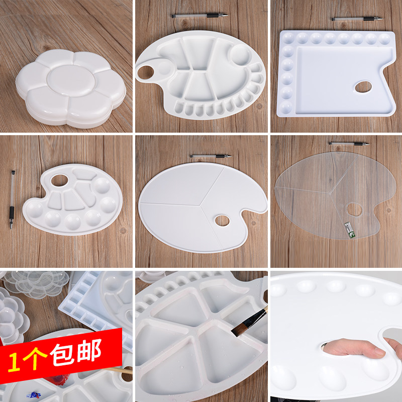 Water Powder Propylene Watercolor Plastic Toning Box Plum Blossom Color Pan Palette Student Transparent Special Bucket Paint Pan Plastic Bucket Disposable Toning Paper Painting Pan Fine Arts Students Special Professional Class