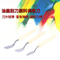 Gouache propylene jelly pigment scraper picker knife painting knife oil painting knife