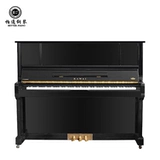 Kawai Kawi Piano Kawaii K50 Японский оригинал в рот второй арфа первого ученых взрослый