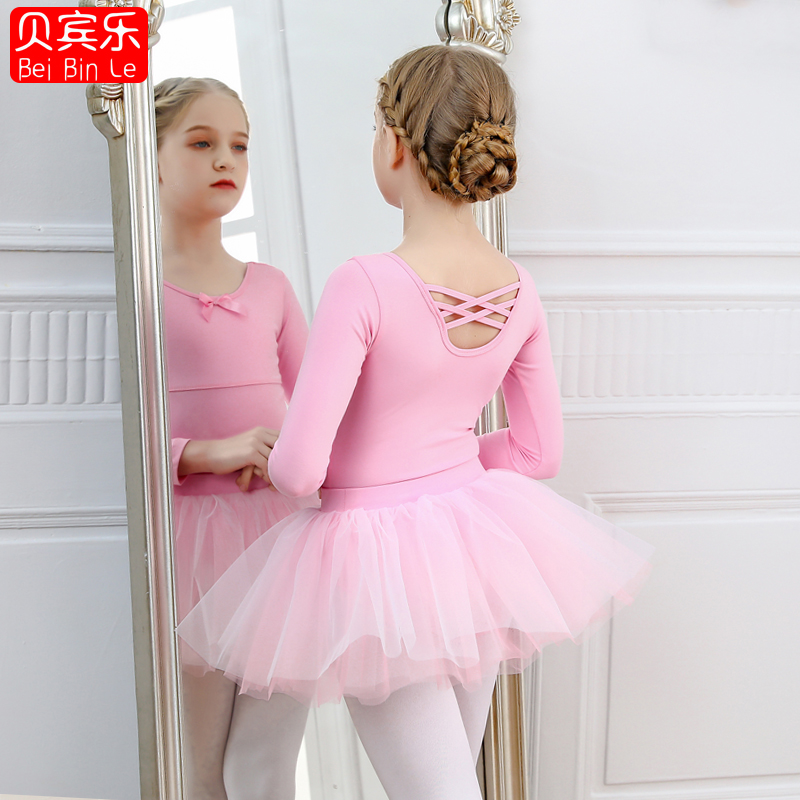 Beibinle girls practice clothes children's dance clothes autumn and winter long-sleeved lined ballet clothes Chinese body dance clothes