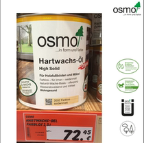 Wood wax oil OSMO German original imported indoor and outdoor waterproof and weather-resistant log hard bright oil