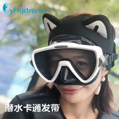 Hydrone original 3mm cartoon diving headband cartoon diving headgear diving cap hairband wet suit material