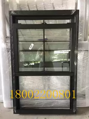 Canteen delivery port bar-type aluminum alloy lift up and down anti-mosquito screen window King kong mesh 0wdIdAruyU