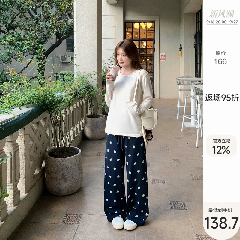 Lucky Puppy Dog Pants! LAOSHU Cute Print ~ Good Fit, Straight Leg, Makes Legs Look Slimmer, 84% High Cotton Content Lucky Puppy Dog Pants! LAOSHU Cute Print ~ Good Fit, Straight Leg, Makes Legs Look Slimmer, 84% High Cotton Content