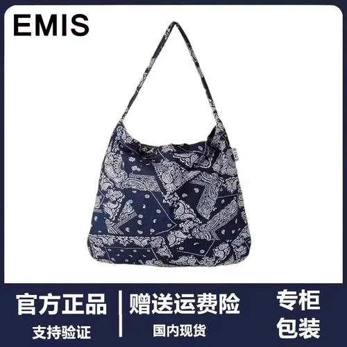 [Официальная прямая операция] Южная Корея Эмис Плековая сумка и леопардовая сумка для покупок песня Huiqiao Bai Lily