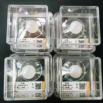 Song and Liao period Ming and Qing dynasties Agate shadow bone Sakyamuni Buddha Saris