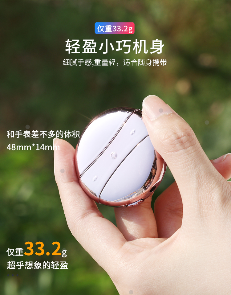 thiết bị phát wifi 4g Memories mp3 Walkman Phiên bản sinh viên của máy nghe nhạc cầm tay tròn nhỏ Tiếng Anh siêu nhỏ gọn MP3 - Trình phát TV thông minh modem router wifi