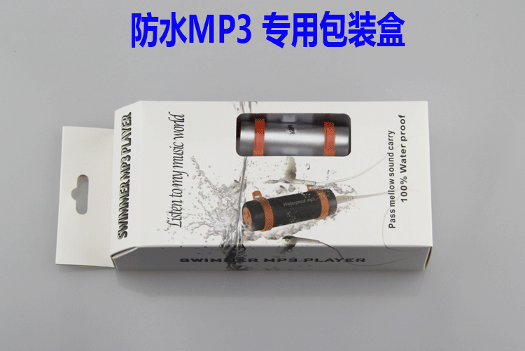 phát wifi xiaomi Thể thao ngoài trời không thấm nước bơi MP3 nước suối nước nóng tắm người chơi chạy tai nghe lặn - Trình phát TV thông minh máy chiếu xiaomi