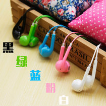  mp3 MP4 mp5 Headphones Two-ring headphones 5th generation headphones