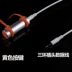 Không dòng dữ liệu màn hình chống thấm nước MP3 - Phụ kiện MP3 / MP4 nút tai airpods pro Phụ kiện MP3 / MP4