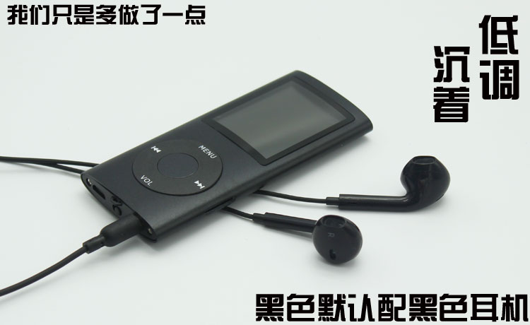 máy nghe nhạc phát bluetooth Memories Z03 sinh viên thể thao MP3 Máy nghe nhạc mp3 tiếng Anh với màn hình lời bài hát mp4 máy ghi âm Walkman 	máy nghe nhạc bluetooth 5.0